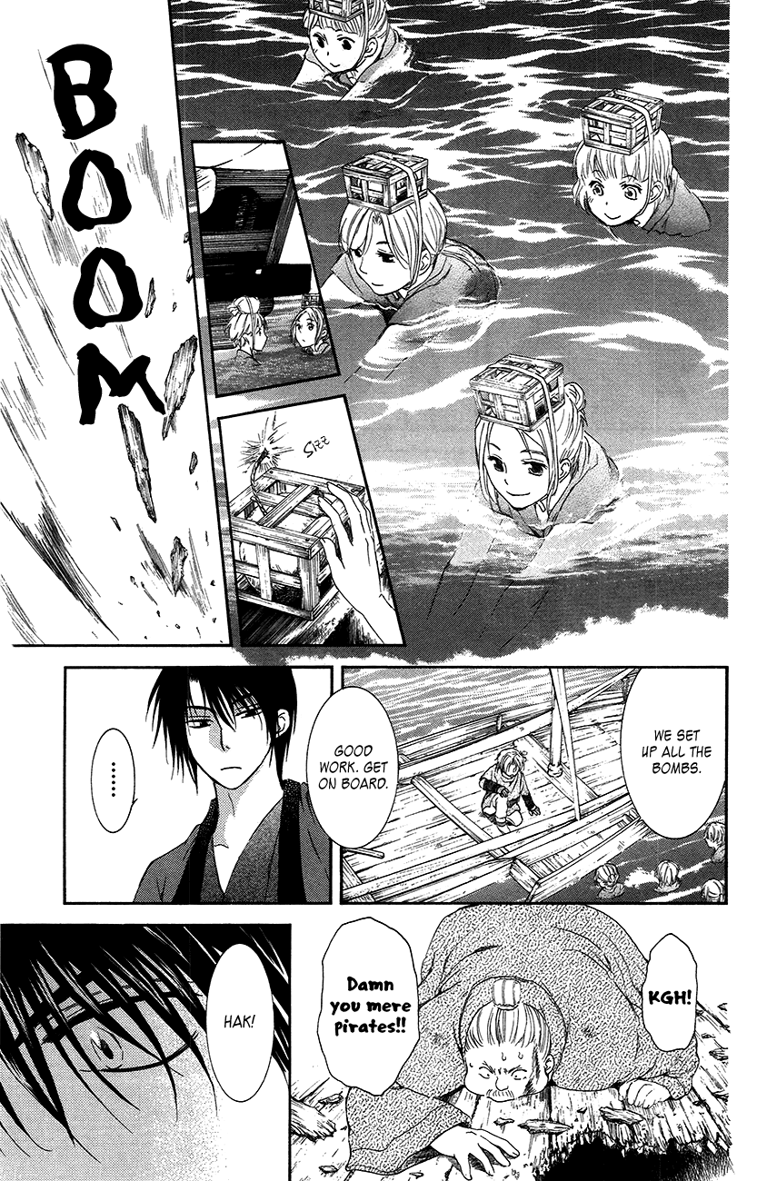 Akatsuki no Yona Chapter 89 page 33 - Chapter 89: The Unseen Face of an Ally