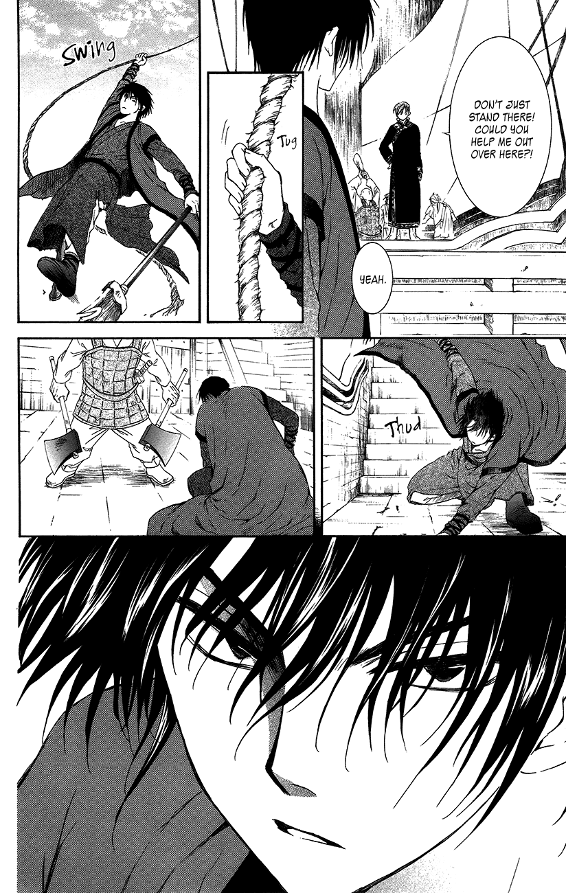 Akatsuki no Yona Chapter 89 page 34 - Chapter 89: The Unseen Face of an Ally