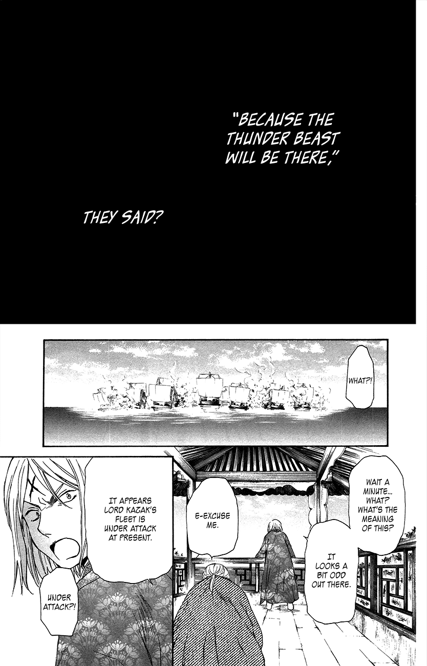 Akatsuki no Yona Chapter 89 page 35 - Chapter 89: The Unseen Face of an Ally