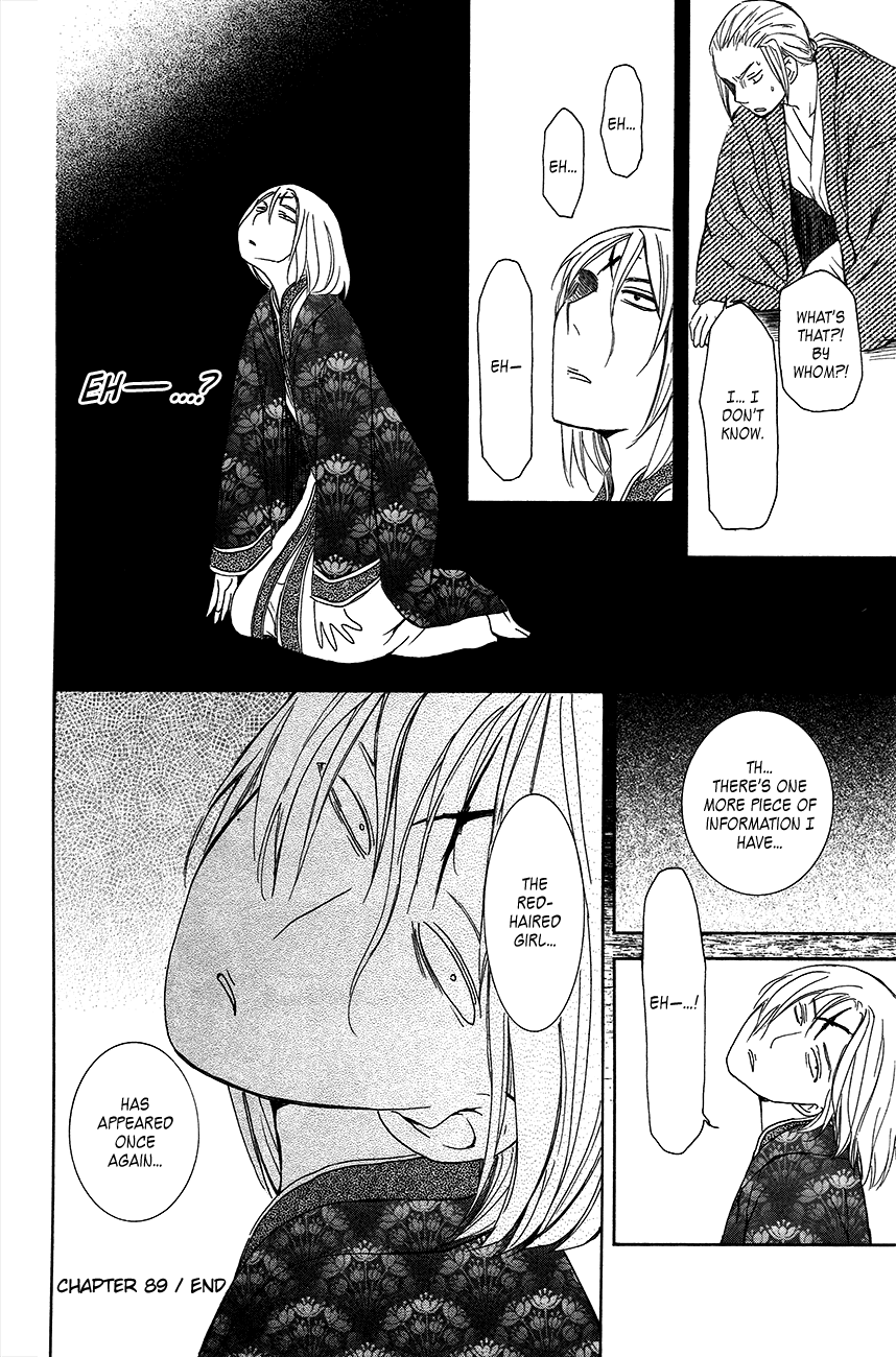 Akatsuki no Yona Chapter 89 page 36 - Chapter 89: The Unseen Face of an Ally