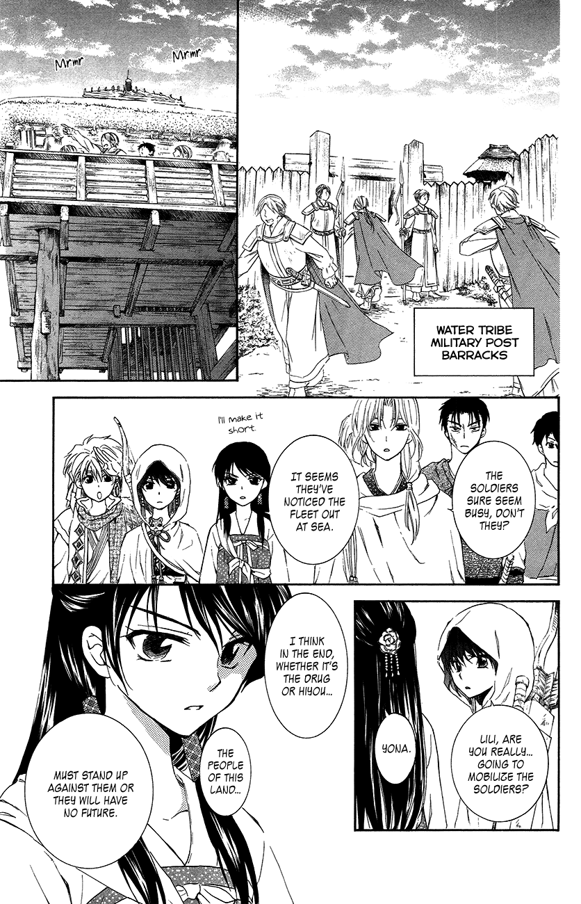 Akatsuki no Yona Chapter 89 page 9 - Chapter 89: The Unseen Face of an Ally