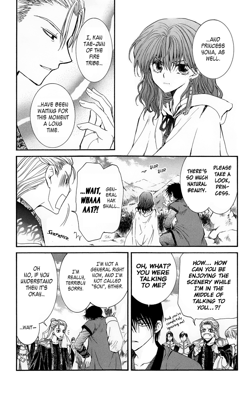 Akatsuki no Yona Chapter 9 page 12 - Chapter 9: Roar