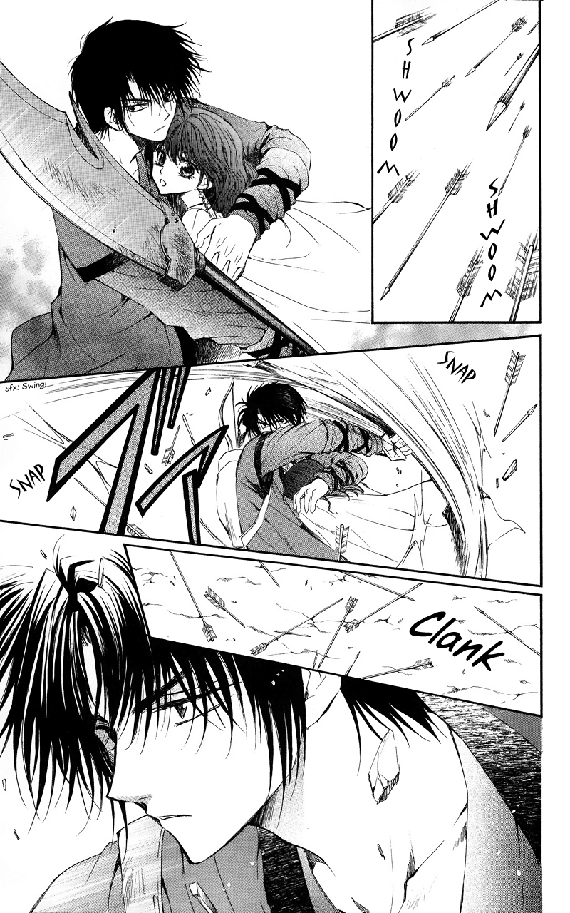 Akatsuki no Yona Chapter 9 page 14 - Chapter 9: Roar
