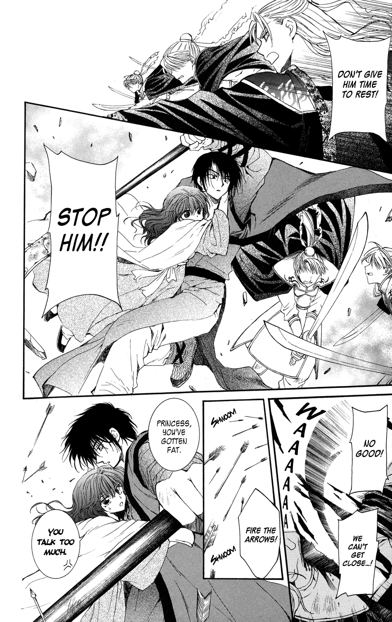 Akatsuki no Yona Chapter 9 page 15 - Chapter 9: Roar