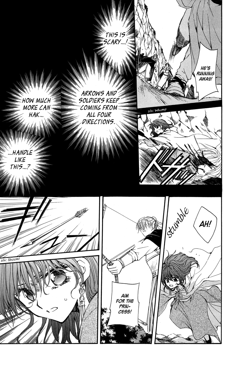 Akatsuki no Yona Chapter 9 page 16 - Chapter 9: Roar
