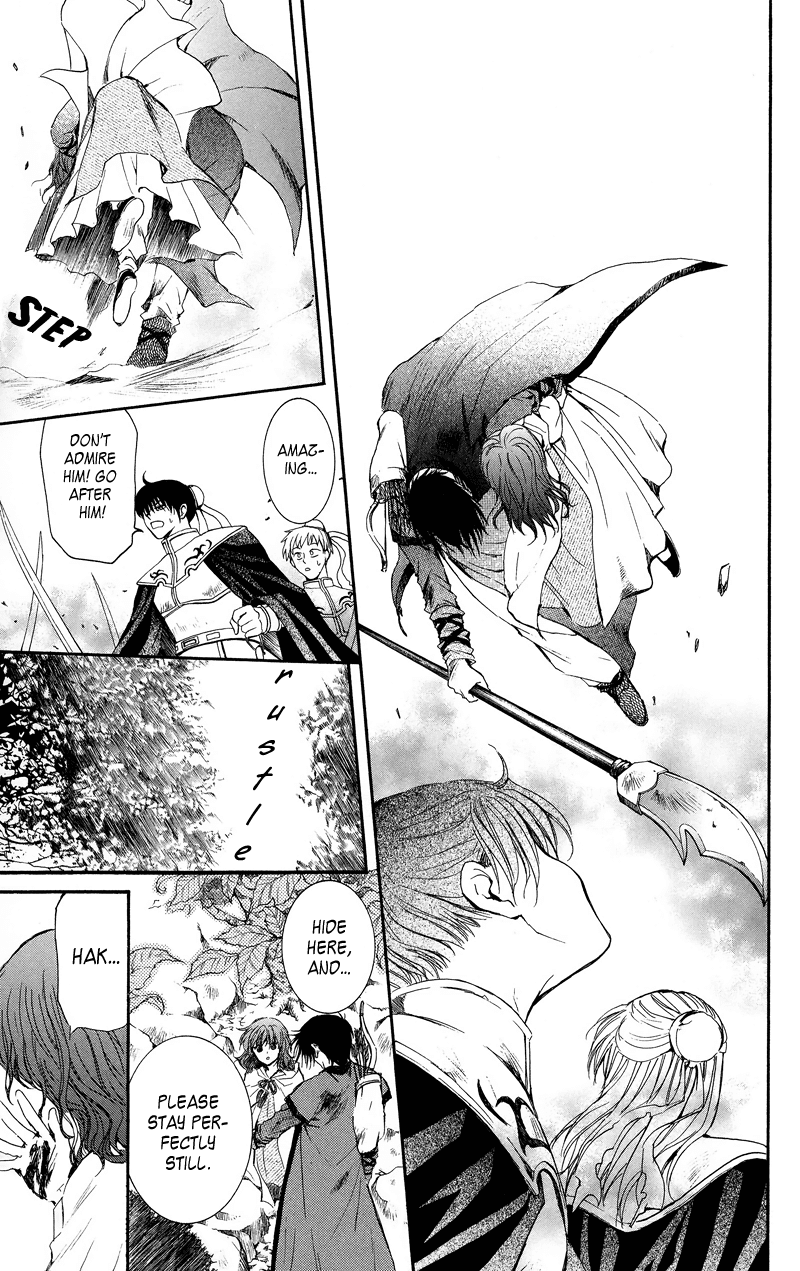 Akatsuki no Yona Chapter 9 page 18 - Chapter 9: Roar