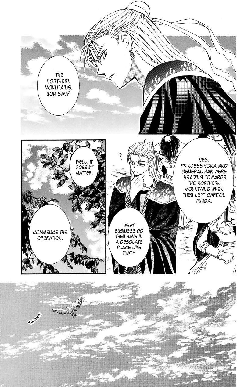 Akatsuki no Yona Chapter 9 page 2 - Chapter 9: Roar