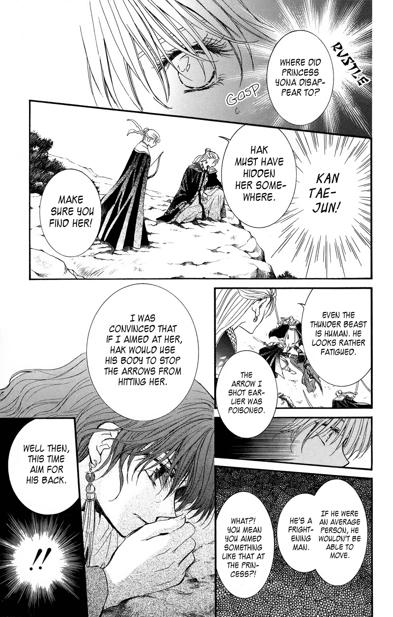 Akatsuki no Yona Chapter 9 page 20 - Chapter 9: Roar
