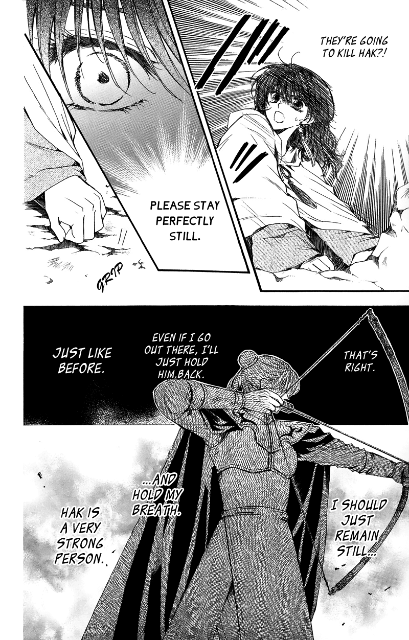 Akatsuki no Yona Chapter 9 page 21 - Chapter 9: Roar