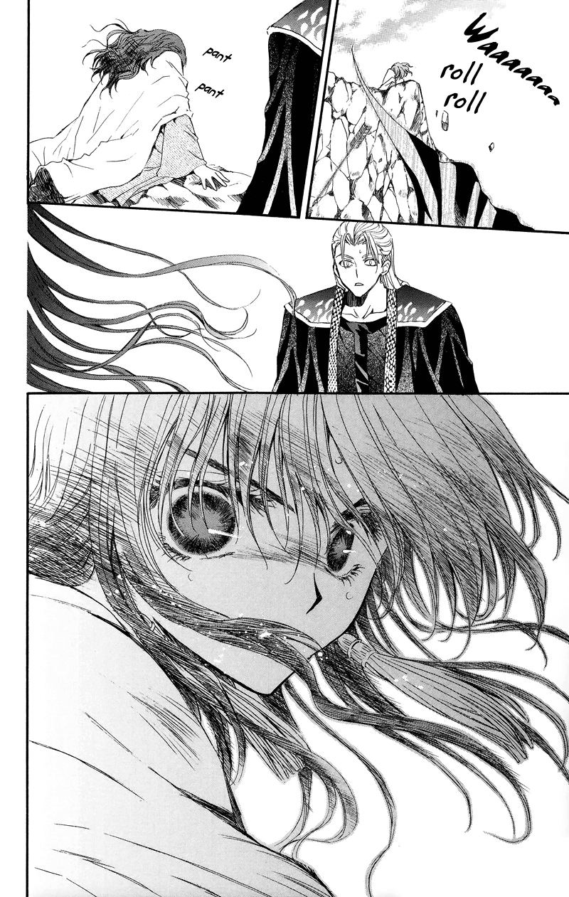 Akatsuki no Yona Chapter 9 page 24 - Chapter 9: Roar