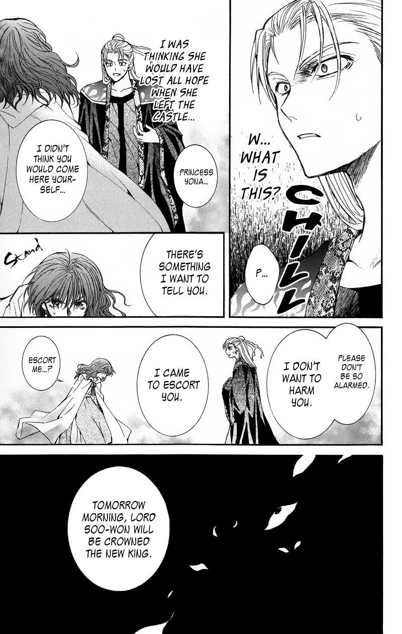 Akatsuki no Yona Chapter 9 page 25 - Chapter 9: Roar