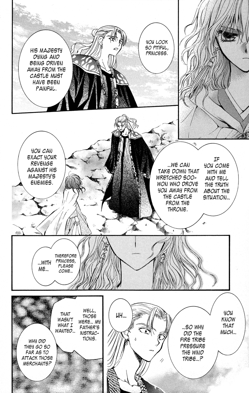 Akatsuki no Yona Chapter 9 page 26 - Chapter 9: Roar