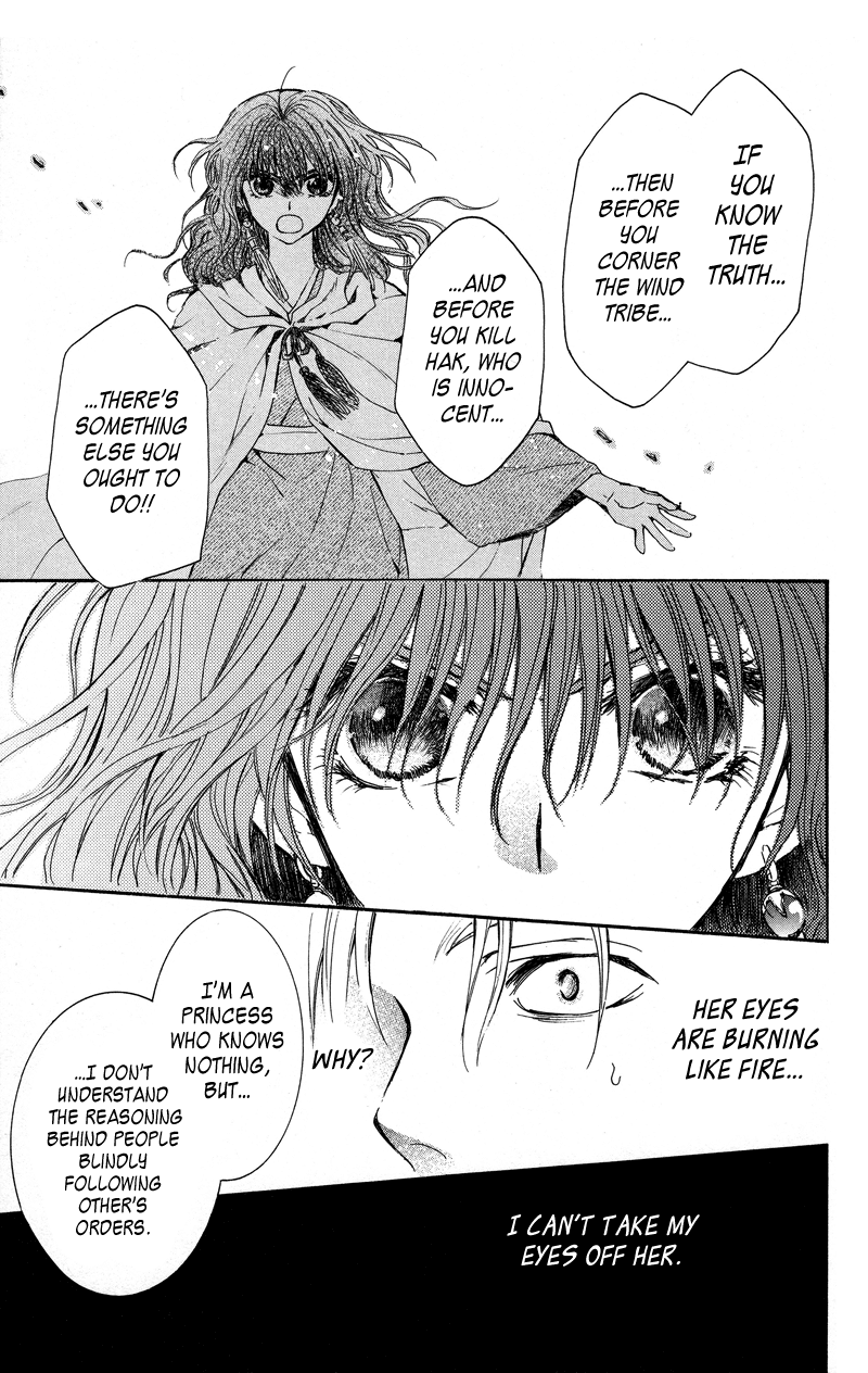 Akatsuki no Yona Chapter 9 page 27 - Chapter 9: Roar