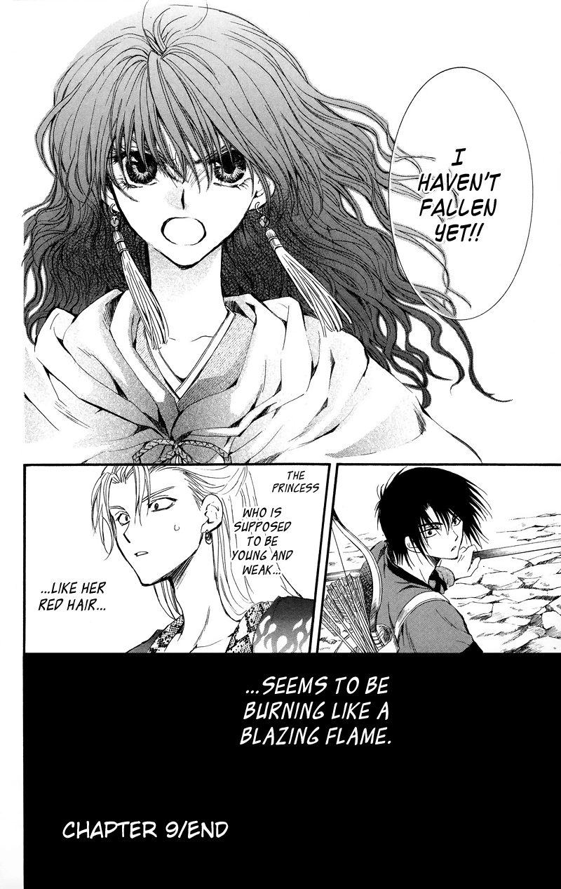 Akatsuki no Yona Chapter 9 page 28 - Chapter 9: Roar