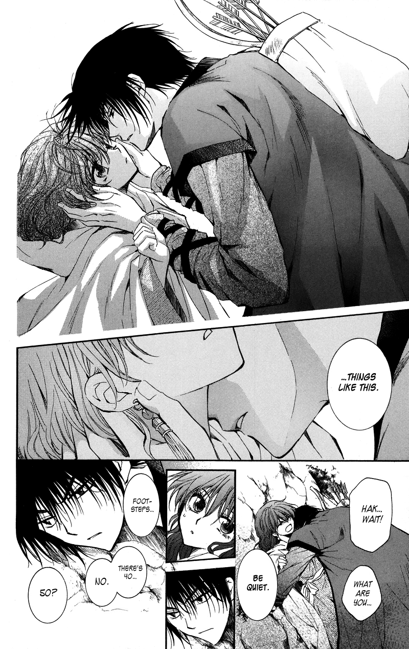 Akatsuki no Yona Chapter 9 page 6 - Chapter 9: Roar