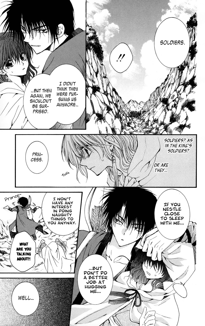 Akatsuki no Yona Chapter 9 page 7 - Chapter 9: Roar
