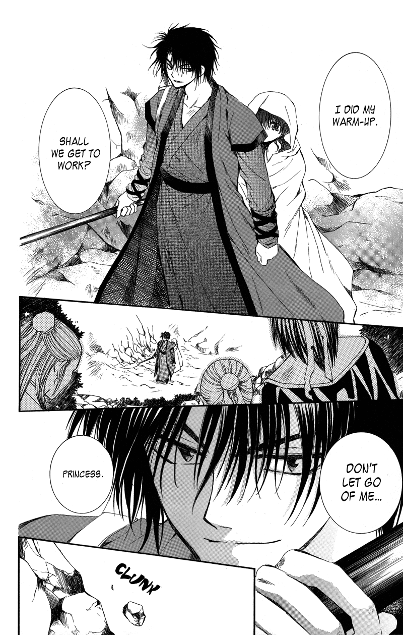 Akatsuki no Yona Chapter 9 page 8 - Chapter 9: Roar