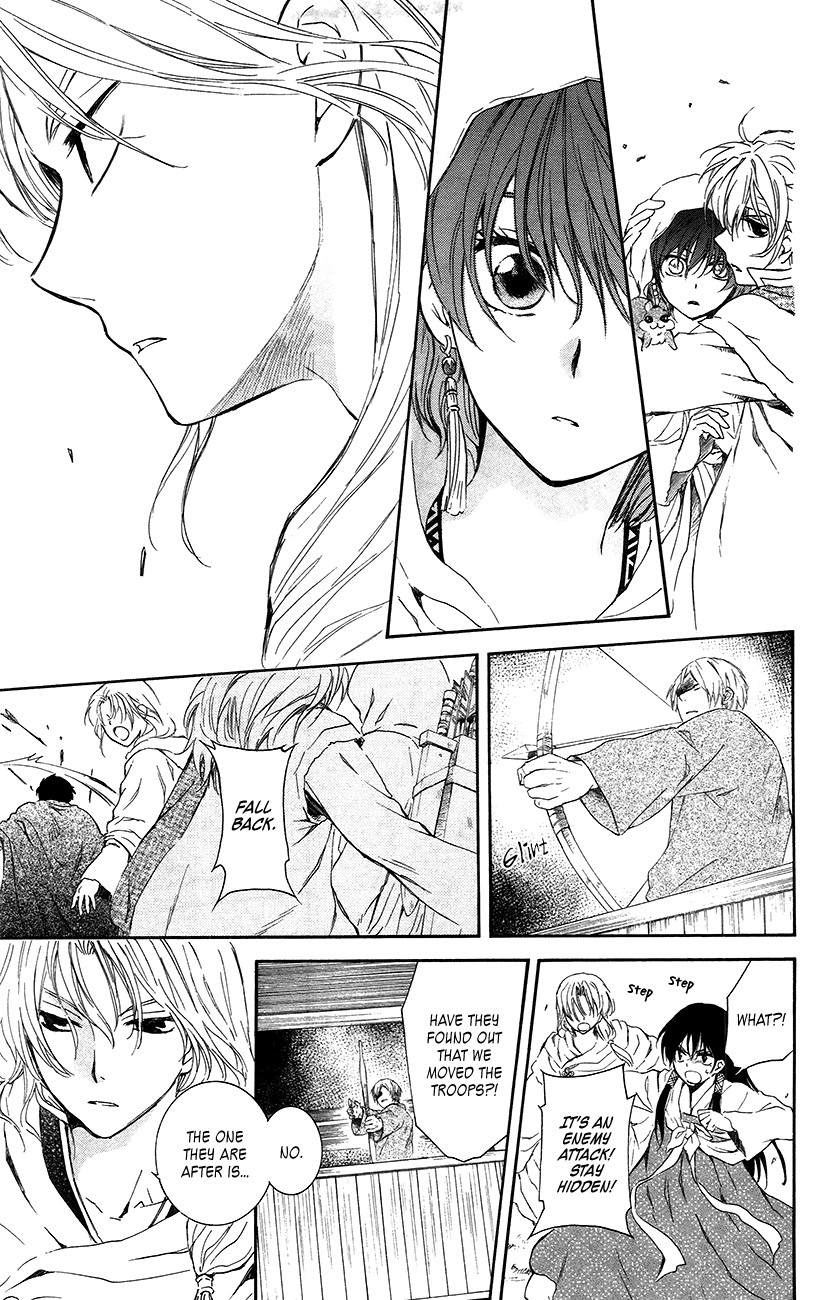 Akatsuki no Yona Chapter 90 page 11 - Chapter 90: The Object of Rage