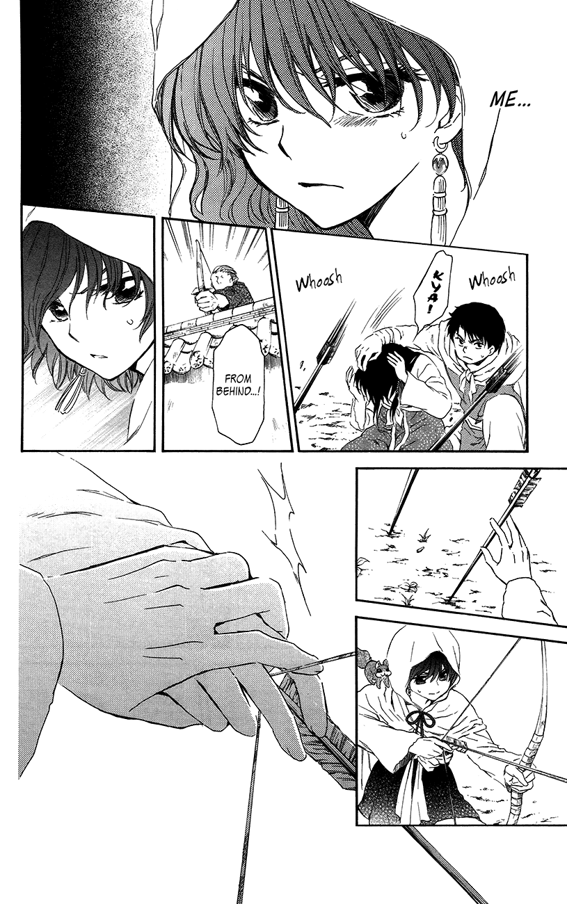 Akatsuki no Yona Chapter 90 page 12 - Chapter 90: The Object of Rage