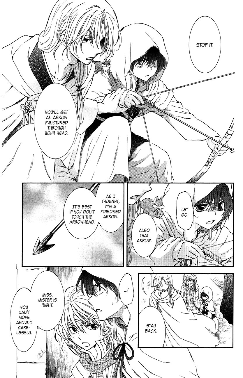 Akatsuki no Yona Chapter 90 page 13 - Chapter 90: The Object of Rage