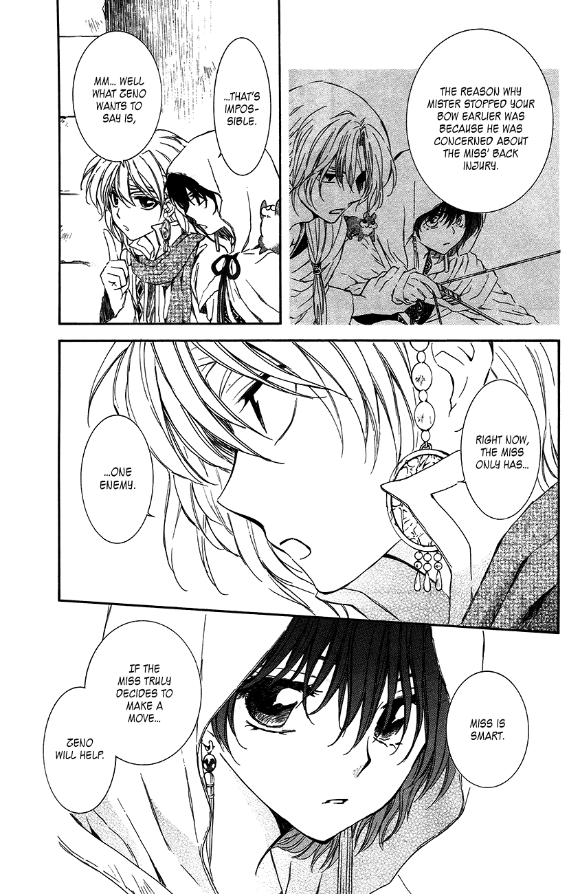 Akatsuki no Yona Chapter 90 page 15 - Chapter 90: The Object of Rage