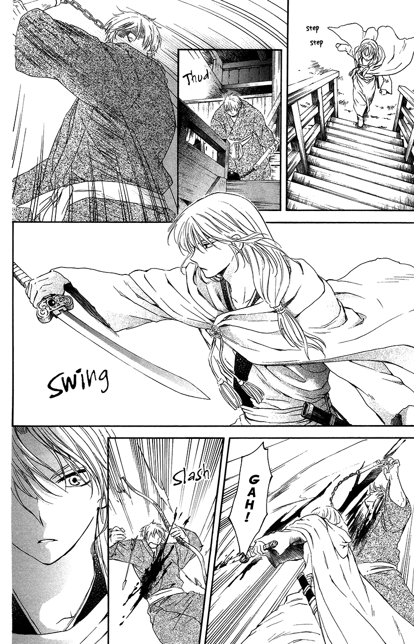 Akatsuki no Yona Chapter 90 page 16 - Chapter 90: The Object of Rage