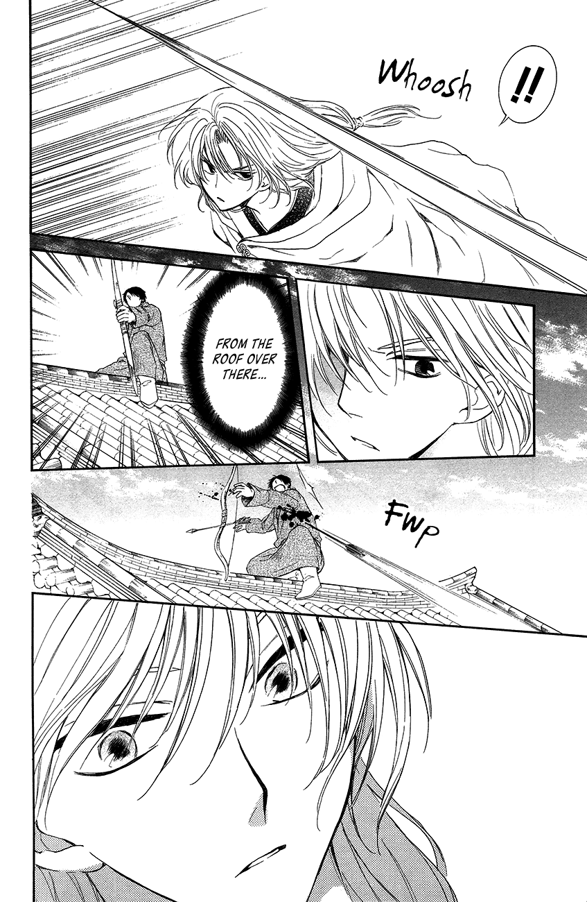 Akatsuki no Yona Chapter 90 page 18 - Chapter 90: The Object of Rage