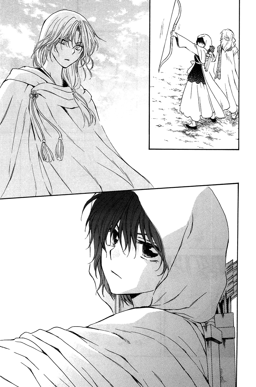 Akatsuki no Yona Chapter 90 page 19 - Chapter 90: The Object of Rage