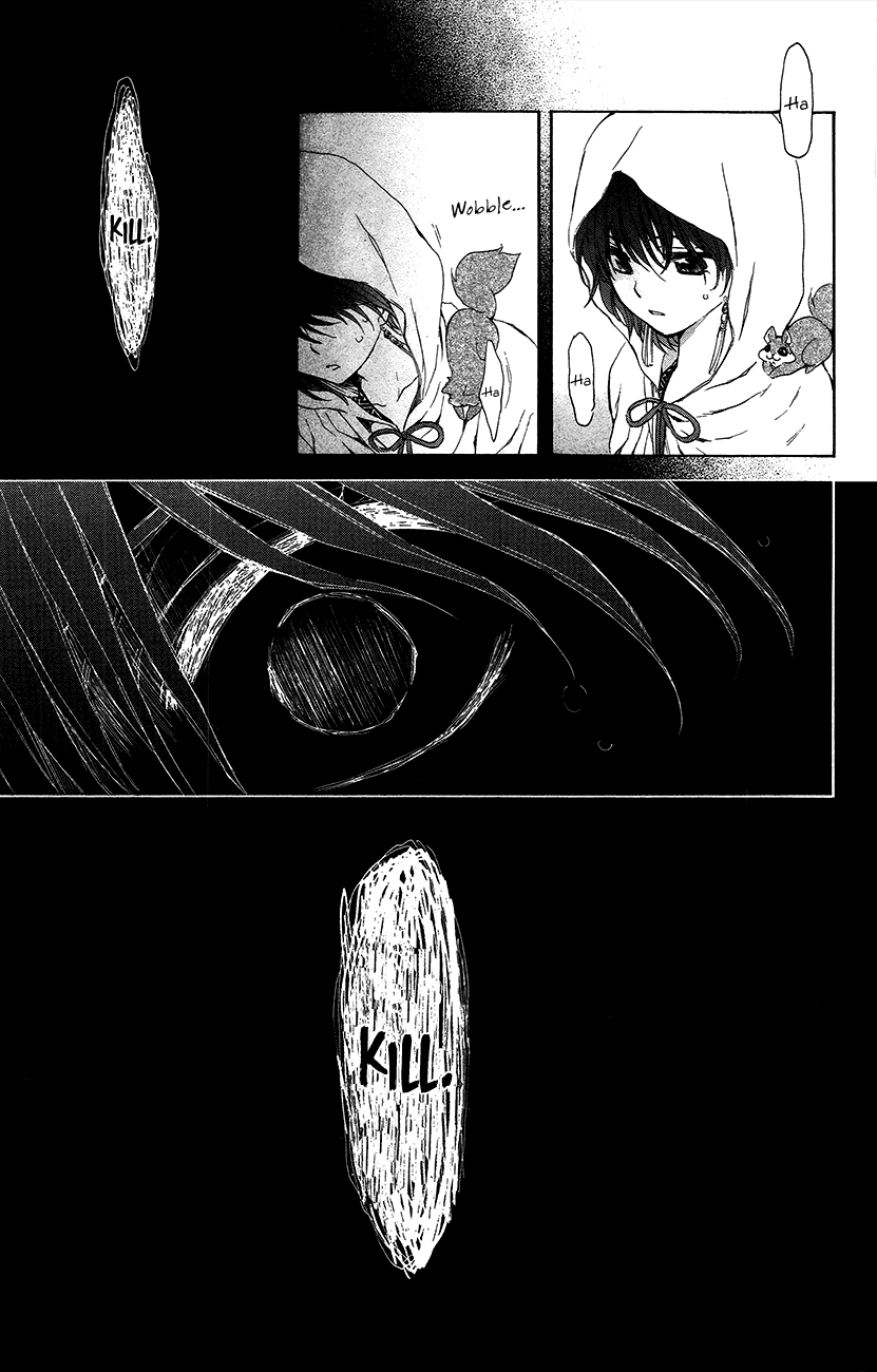 Akatsuki no Yona Chapter 90 page 25 - Chapter 90: The Object of Rage