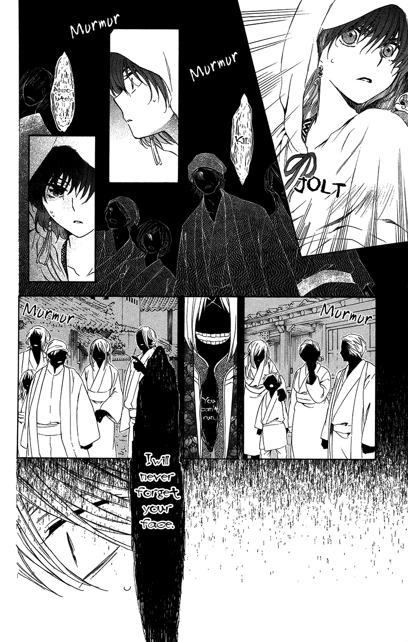 Akatsuki no Yona Chapter 90 page 26 - Chapter 90: The Object of Rage