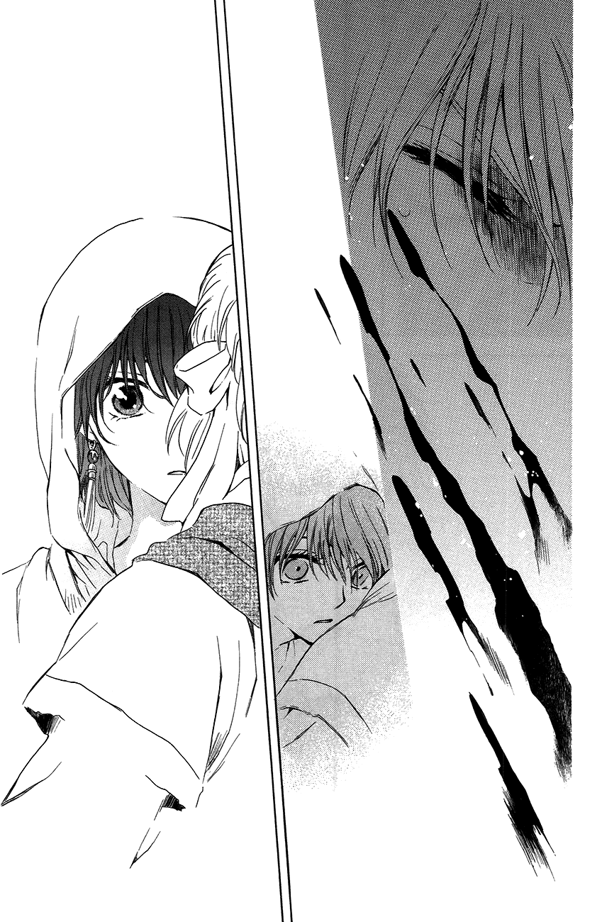 Akatsuki no Yona Chapter 90 page 29 - Chapter 90: The Object of Rage