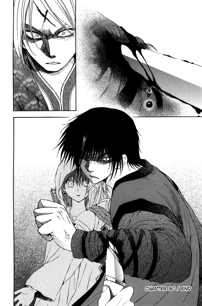 Akatsuki no Yona Chapter 90 page 30 - Chapter 90: The Object of Rage