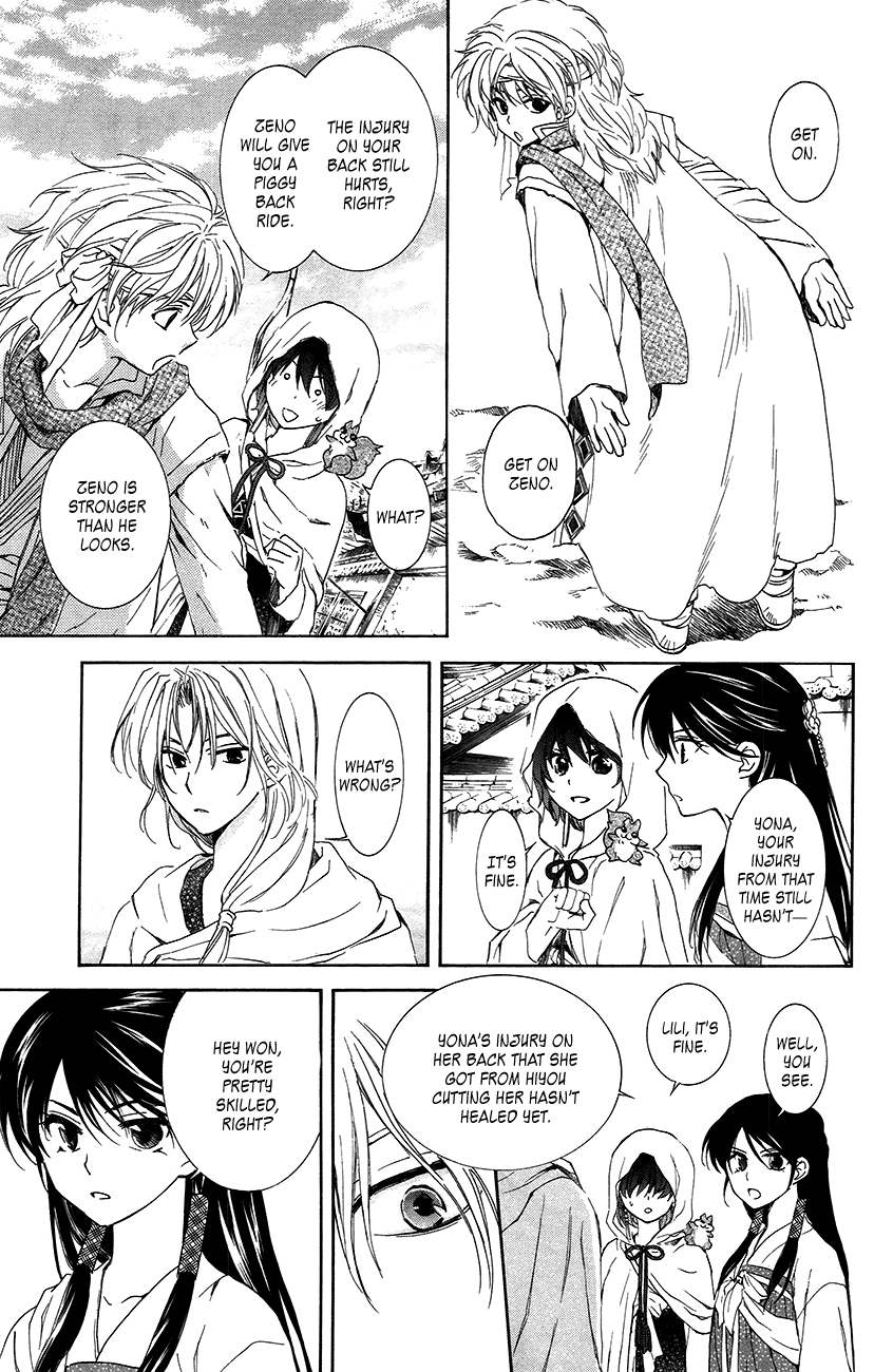 Akatsuki no Yona Chapter 90 page 5 - Chapter 90: The Object of Rage