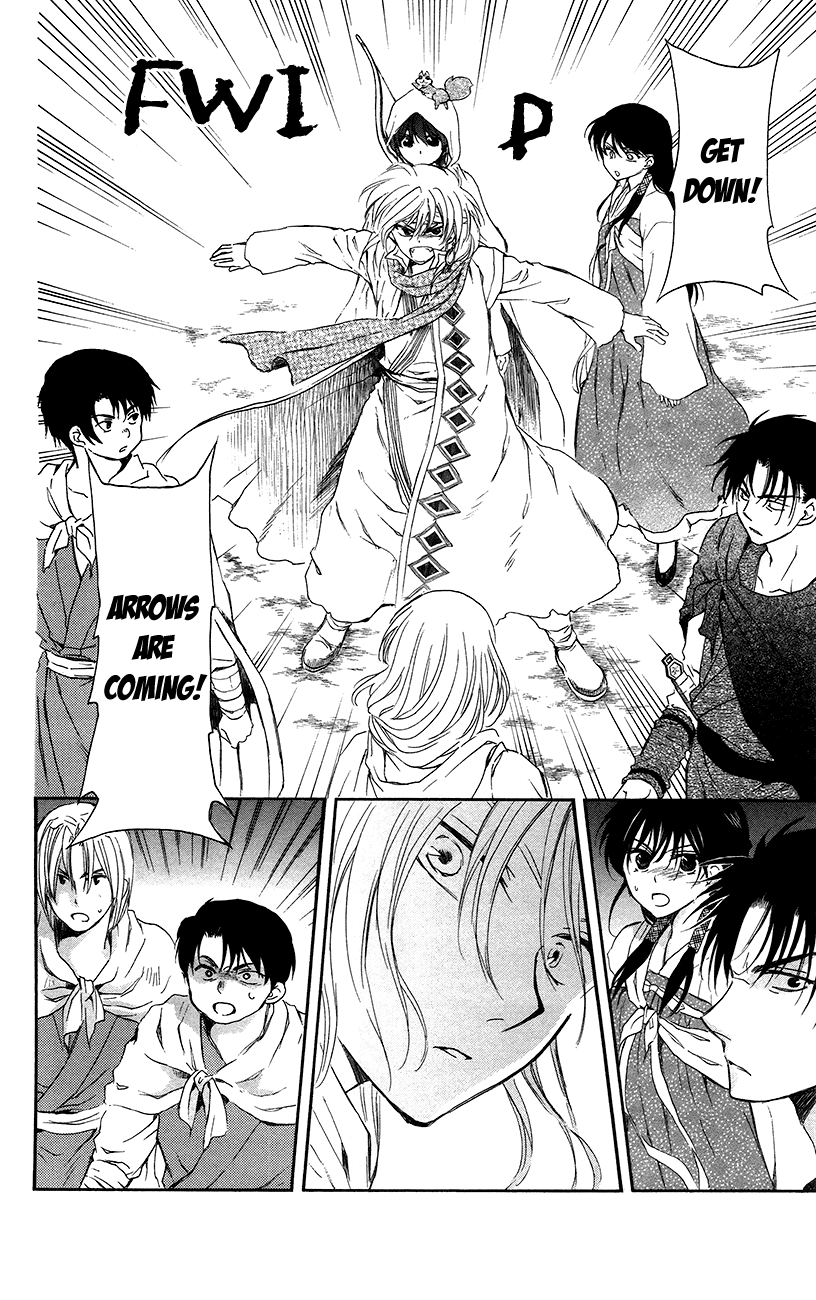 Akatsuki no Yona Chapter 90 page 8 - Chapter 90: The Object of Rage