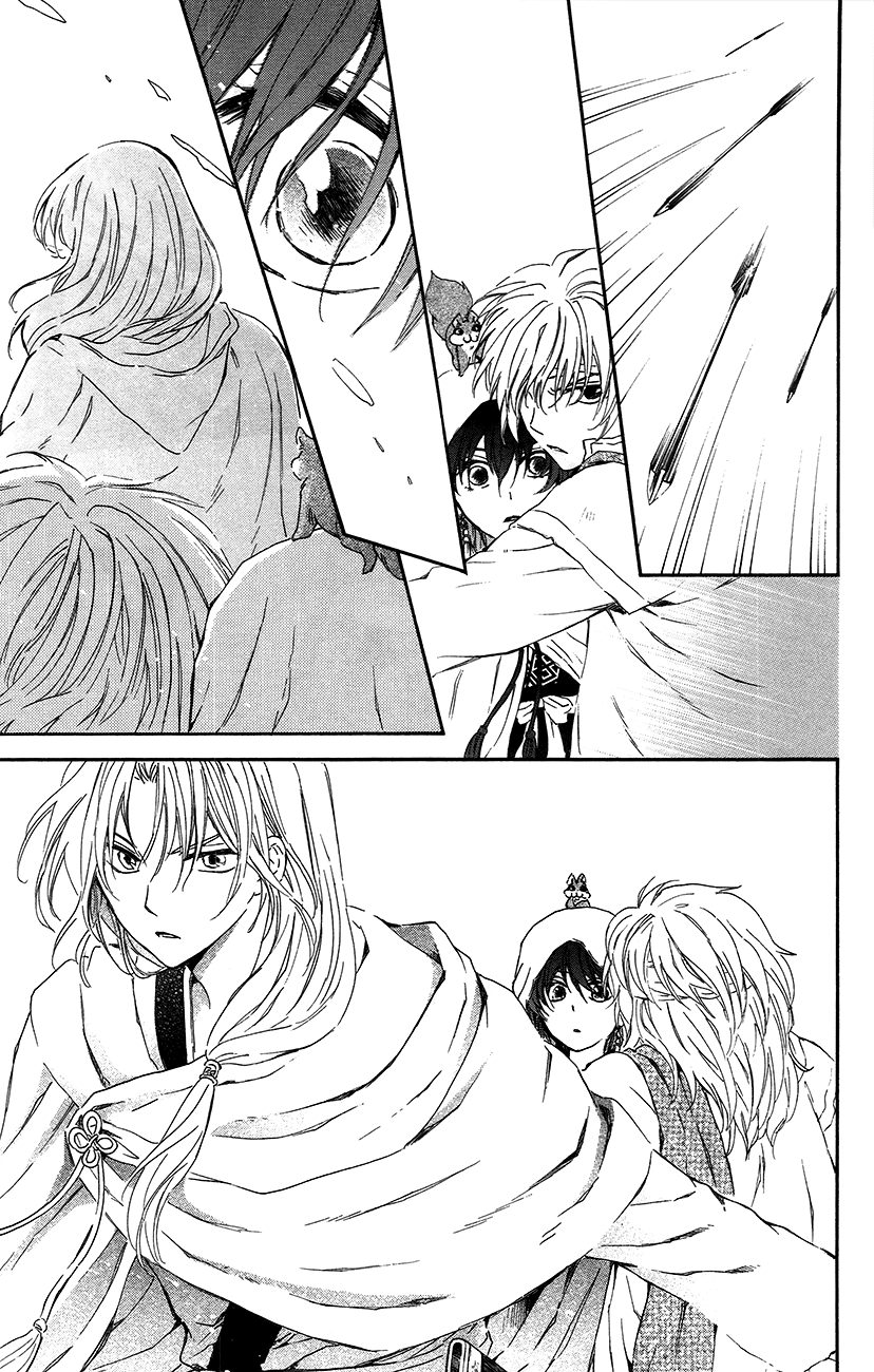 Akatsuki no Yona Chapter 90 page 9 - Chapter 90: The Object of Rage