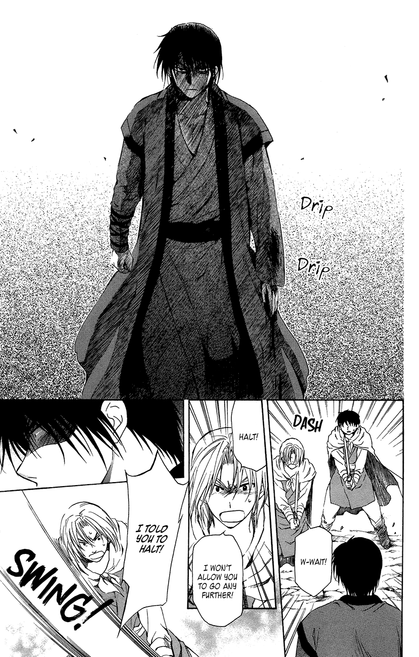 Akatsuki no Yona Chapter 91 page 10 - Chapter 91: He Was a Very Precious Friend