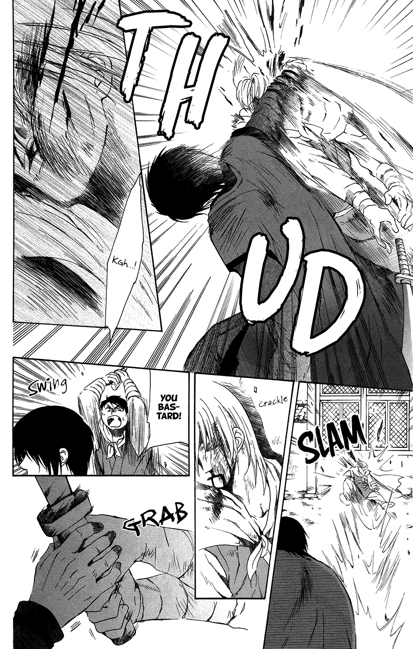 Akatsuki no Yona Chapter 91 page 11 - Chapter 91: He Was a Very Precious Friend