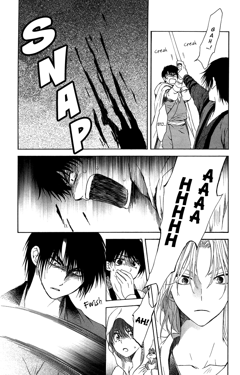 Akatsuki no Yona Chapter 91 page 12 - Chapter 91: He Was a Very Precious Friend