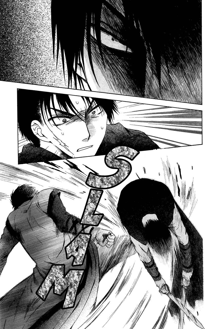 Akatsuki no Yona Chapter 91 page 14 - Chapter 91: He Was a Very Precious Friend