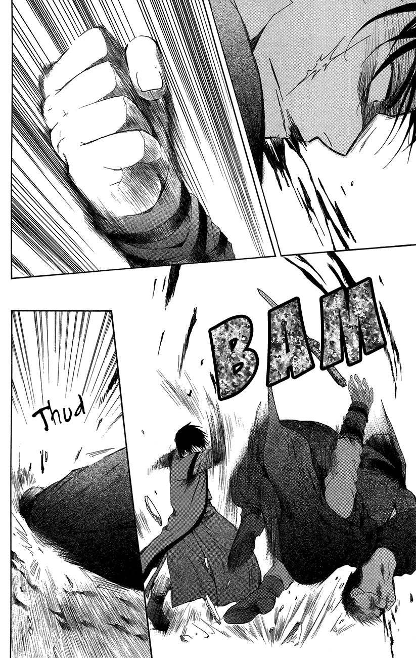 Akatsuki no Yona Chapter 91 page 15 - Chapter 91: He Was a Very Precious Friend
