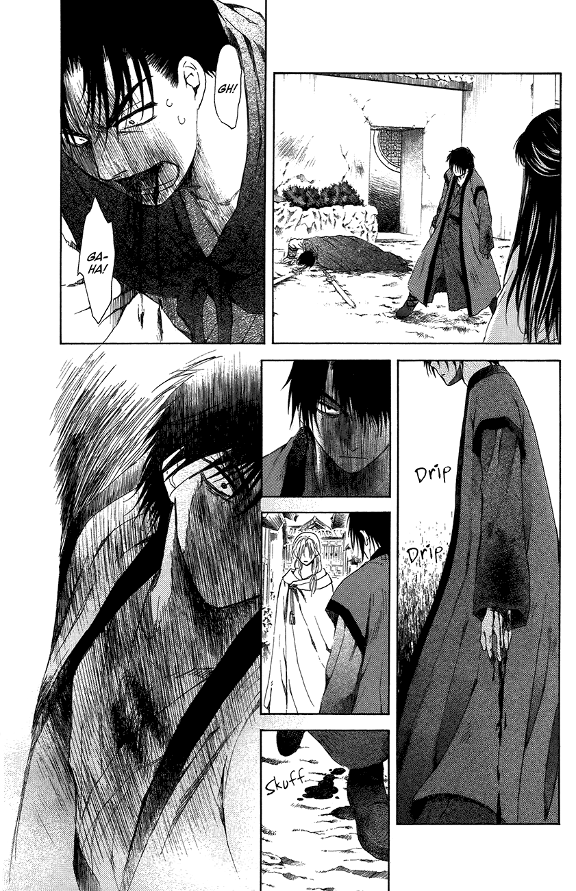 Akatsuki no Yona Chapter 91 page 16 - Chapter 91: He Was a Very Precious Friend
