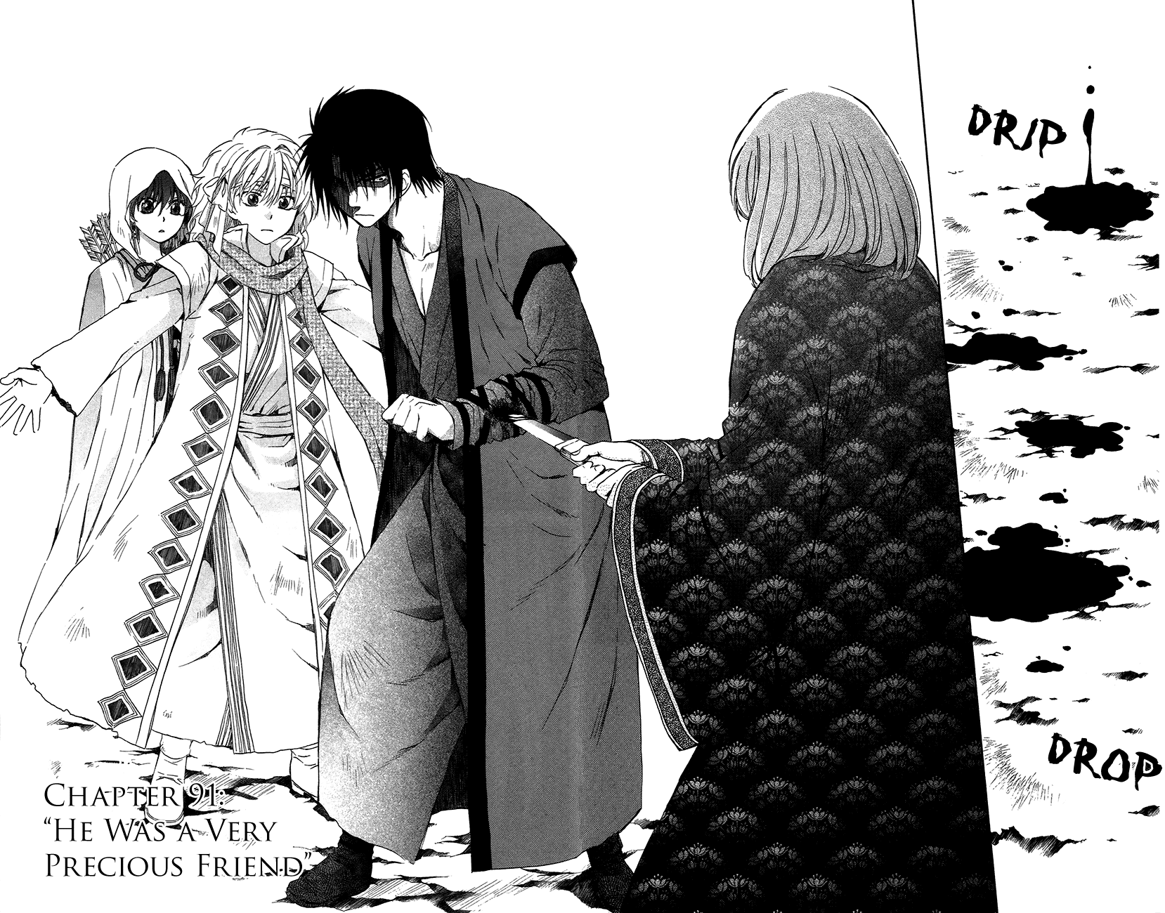 Akatsuki no Yona Chapter 91 page 2 - Chapter 91: He Was a Very Precious Friend