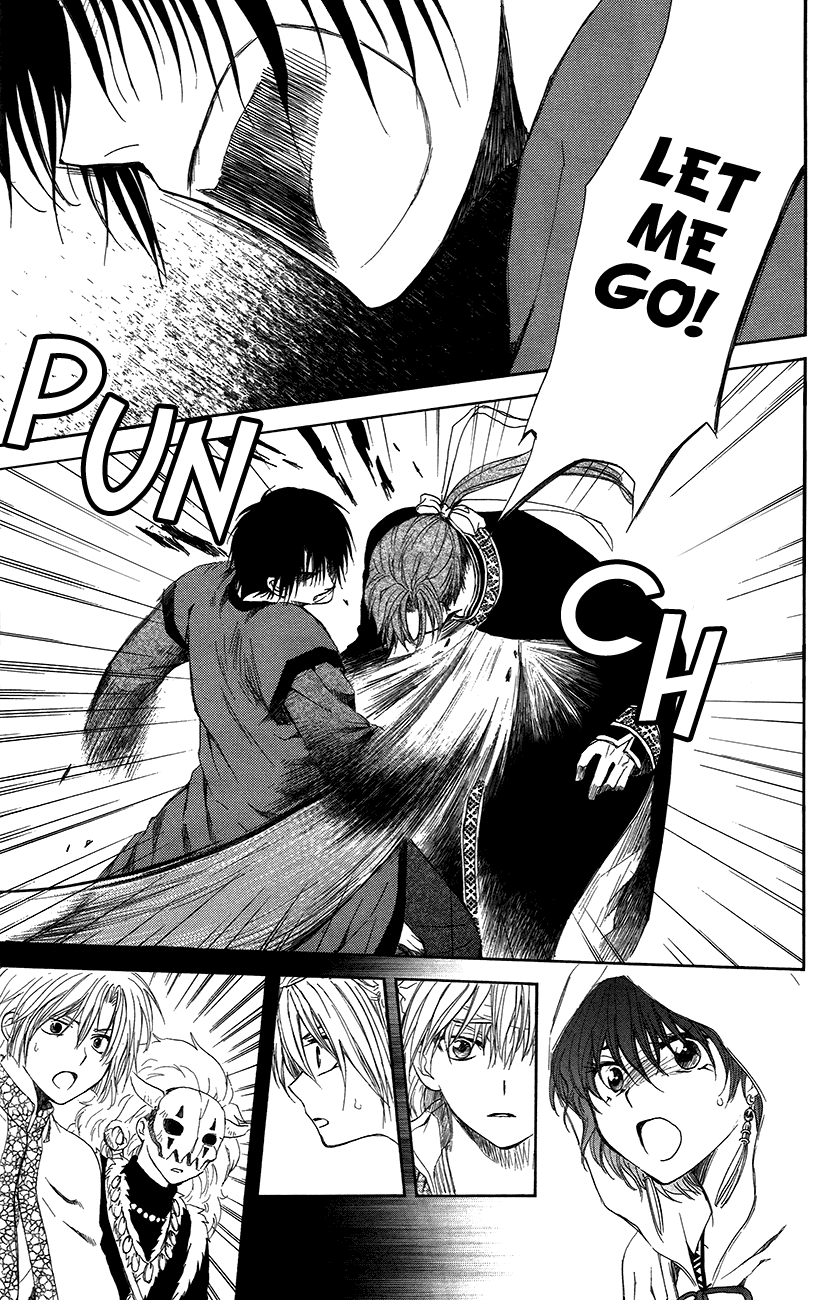 Akatsuki no Yona Chapter 91 page 20 - Chapter 91: He Was a Very Precious Friend