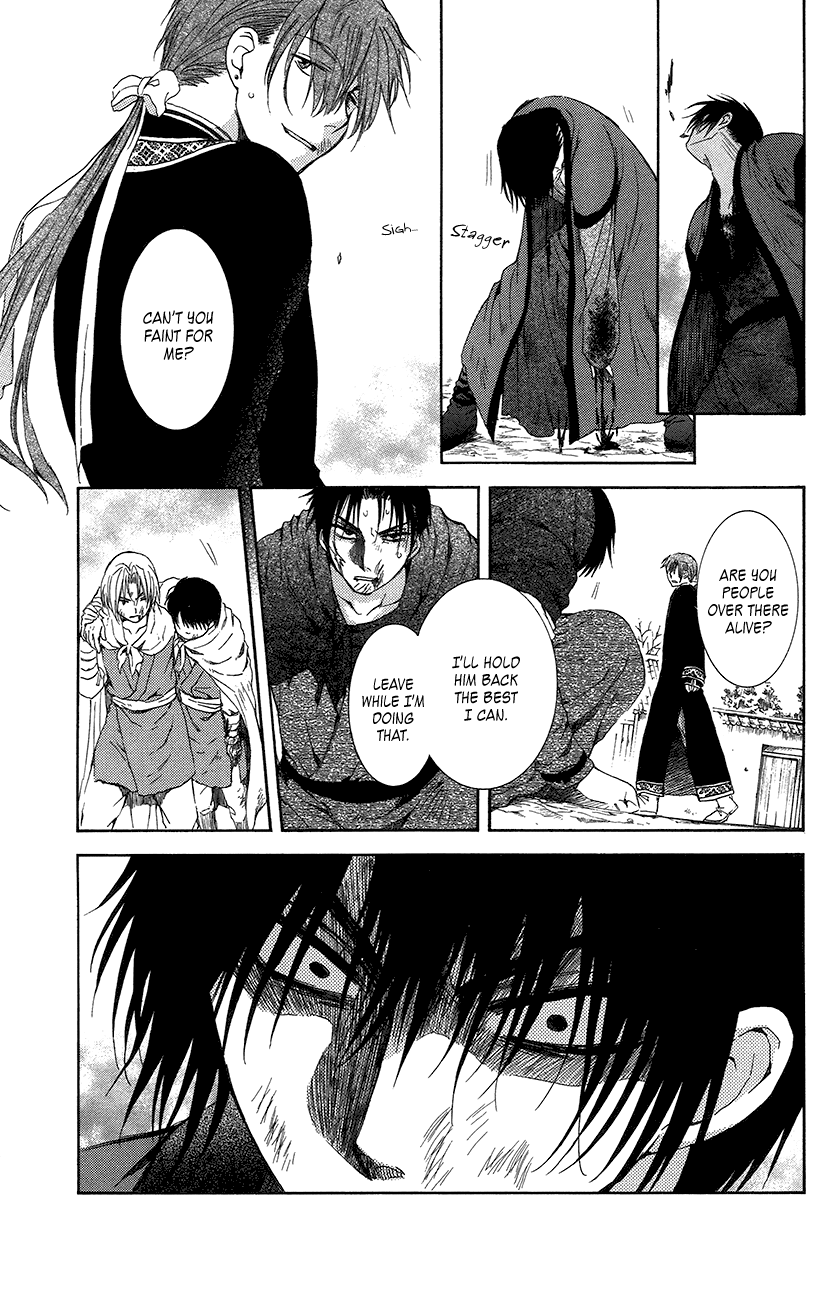 Akatsuki no Yona Chapter 91 page 22 - Chapter 91: He Was a Very Precious Friend