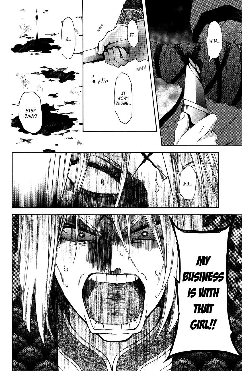 Akatsuki no Yona Chapter 91 page 3 - Chapter 91: He Was a Very Precious Friend