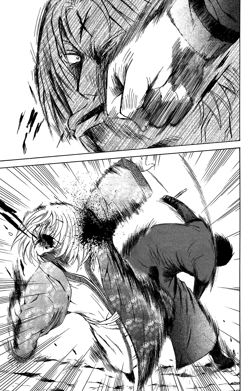 Akatsuki no Yona Chapter 91 page 4 - Chapter 91: He Was a Very Precious Friend