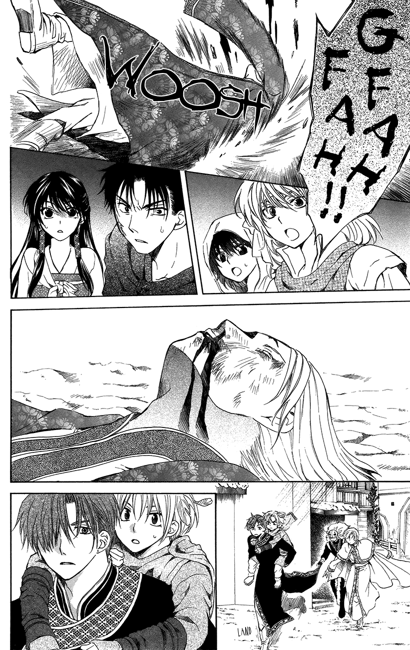 Akatsuki no Yona Chapter 91 page 5 - Chapter 91: He Was a Very Precious Friend