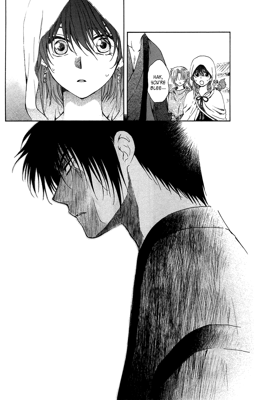 Akatsuki no Yona Chapter 91 page 7 - Chapter 91: He Was a Very Precious Friend