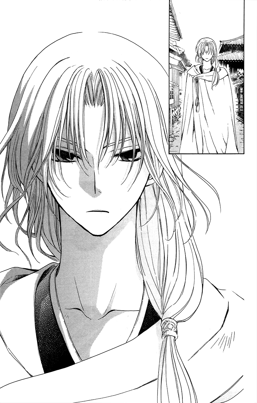 Akatsuki no Yona Chapter 91 page 8 - Chapter 91: He Was a Very Precious Friend