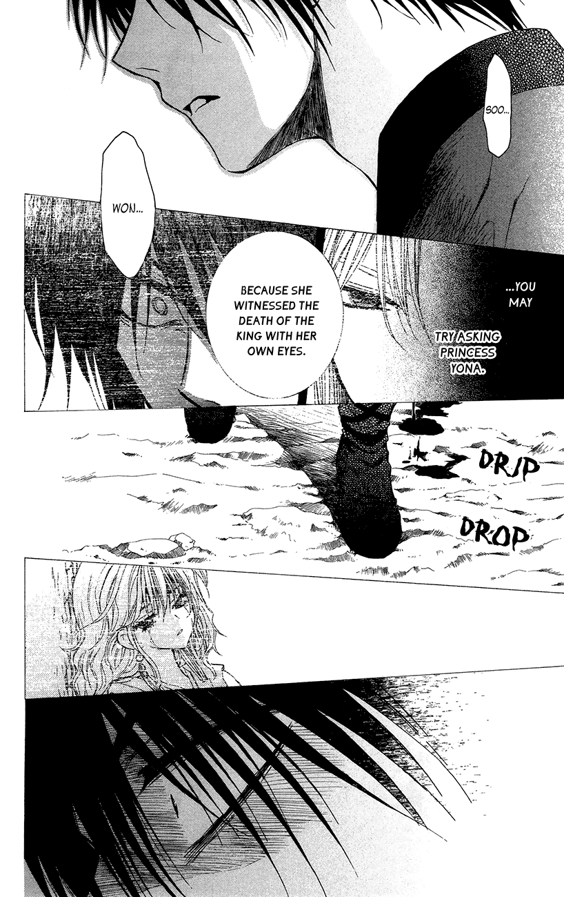 Akatsuki no Yona Chapter 91 page 9 - Chapter 91: He Was a Very Precious Friend